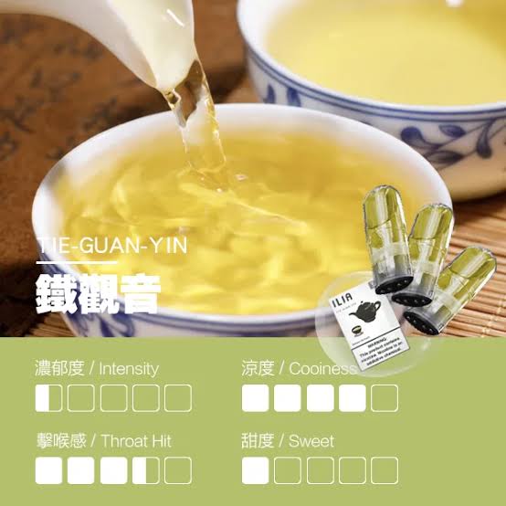 ILIA電子煙與產品文化形成的市場現象