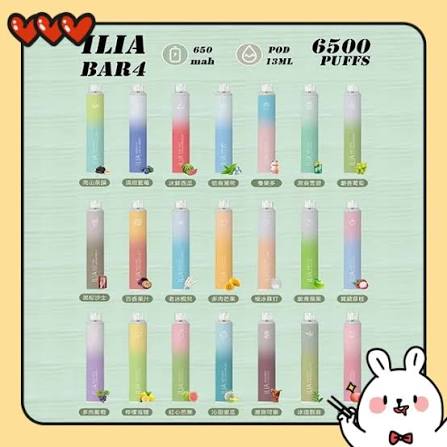 ILIA電子煙不同產品形式的比較思路
